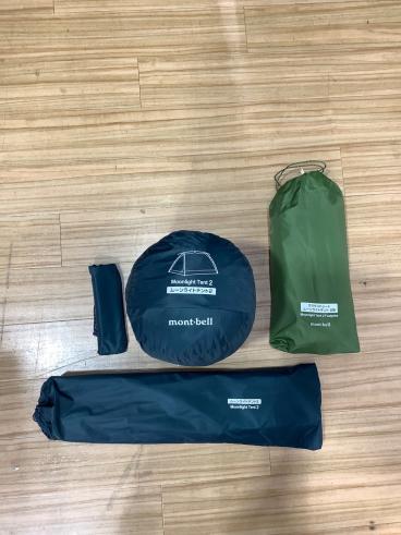 ブランド：mont-bell】商品一覧｜中古・リサイクルショップの公式通販