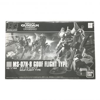 グフ・フライトタイプ 機動戦士ガンダム 第08MS小隊 1/144 HGUC BANDAI(バンダイ) ガンプラ 未組立品