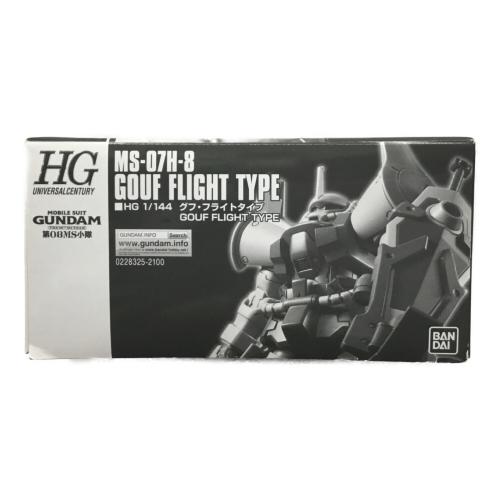 グフ・フライトタイプ 機動戦士ガンダム 第08MS小隊 1/144 HGUC BANDAI(バンダイ) ガンプラ 未組立品