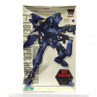 F スーパーホーネット 海兵隊仕様 マブラヴ オルナティヴ KOTOBUKIYA(コトブキヤ) 未組立品