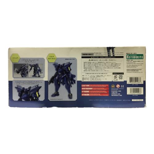 F スーパーホーネット 海兵隊仕様 マブラヴ オルナティヴ KOTOBUKIYA(コトブキヤ) 未組立品