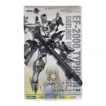 タイフーン ジークリンデ・ファーレンホルスト中尉機 マブラヴ DUTY -LOST ARCADIA- KOTOBUKIYA(コトブキヤ) 未組立品
