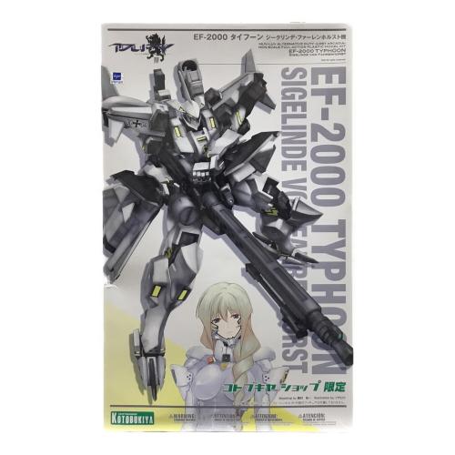 タイフーン ジークリンデ・ファーレンホルスト中尉機 マブラヴ DUTY -LOST ARCADIA- KOTOBUKIYA(コトブキヤ) 未組立品