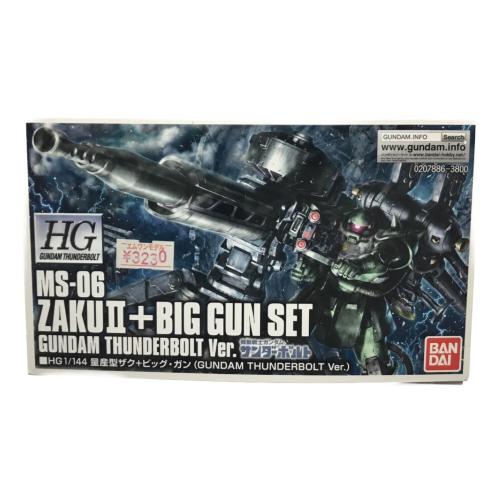 量産型ザク+ビッグ・ガン(GUNDAM THUNDERBOLT Ver.) 機動戦士ガンダム サンダーボルト 1/144 HG GUNDAM THUNDERBOLT BANDAI(バンダイ) ガンプラ 未組立品