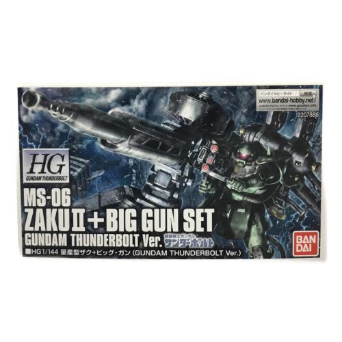 量産型ザク+ビッグ・ガン(GUNDAM THUNDERBOLT Ver.) 機動戦士ガンダム サンダーボルト 1/144 HG GUNDAM THUNDERBOLT BANDAI(バンダイ) ガンプラ 未組立品