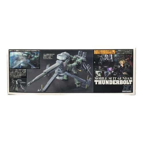 量産型ザク+ビッグ・ガン(GUNDAM THUNDERBOLT Ver.) 機動戦士ガンダム サンダーボルト 1/144 HG GUNDAM THUNDERBOLT BANDAI(バンダイ) ガンプラ 未組立品