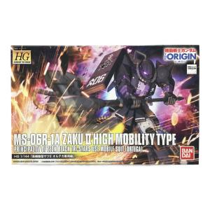 高機動型ザクⅡ オルテガ専用機 1/144 HG GUNDAM THE ORIGIN 機動戦士ガンダム THE ORIGIN BANADI(バンダイ) ガンプラ 未組立品