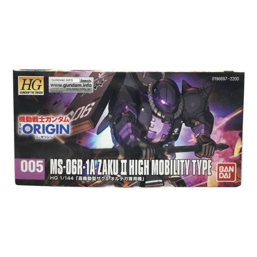 高機動型ザクⅡ オルテガ専用機 1/144 HG GUNDAM THE ORIGIN 機動戦士ガンダム THE ORIGIN BANADI(バンダイ) ガンプラ 未組立品
