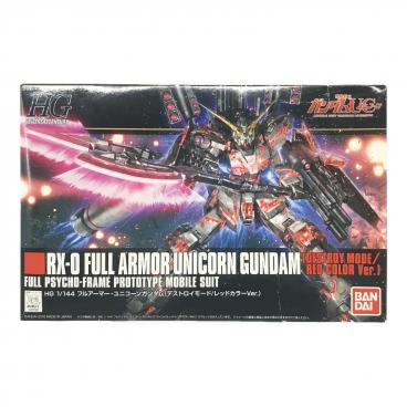 BANDAI (バンダイ) ガンプラ @ 【未組立】1/144 RG RX-0 ユニコーン