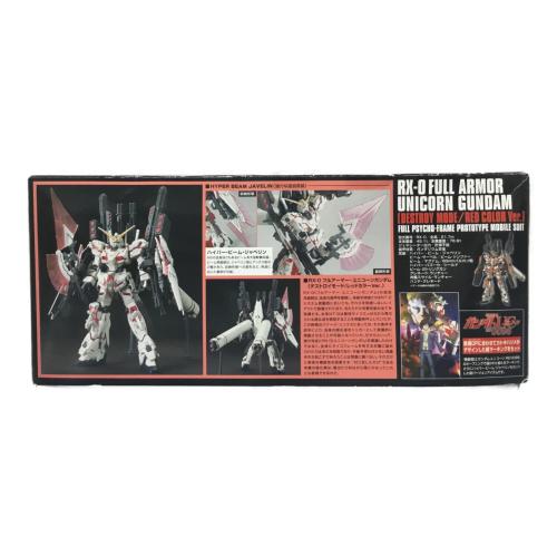 フルアーマー・ユニコーンガンダム(デストロイモード／レッドカラーVer.) 機動戦士ガンダムUC(ユニコーン) 1/144 HGUC BANDAI(バンダイ) ガンプラ 未組立品