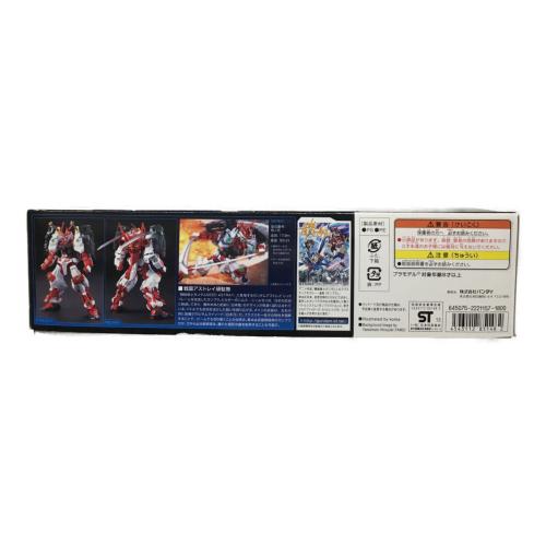 戦国アストレイ頑駄無 ガンダムビルドファイターズ 1/144 HG BULID FIGHTERS BANDAI(バンダイ) ガンプラ ジャンク品(未組立品)