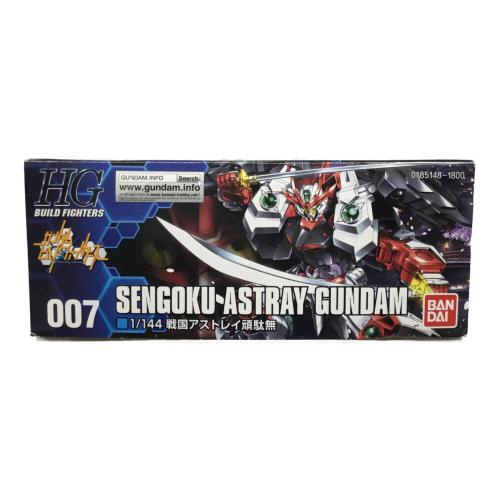 戦国アストレイ頑駄無 ガンダムビルドファイターズ 1/144 HG BULID FIGHTERS BANDAI(バンダイ) ガンプラ ジャンク品(未組立品)