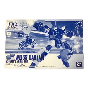 ヴァイスバーザム ガンダムビルドファイターズ バトローグ 1/144 HG BULID FIGHTERS BANDAI(バンダイ) ガンプラ 未組立品