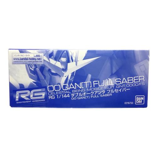 ダブルオークアンタ フルセイバー 機動戦士ガンダム00 1/144 RG BANDAI(バンダイ) ガンプラ 未組立品