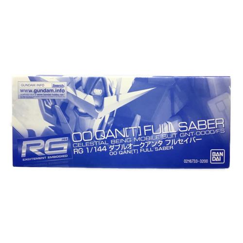 ダブルオークアンタ フルセイバー 機動戦士ガンダム00 1/144 RG BANDAI(バンダイ) ガンプラ 未組立品