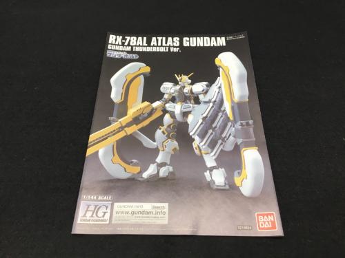 アトラスガンダム(GUNDAM THUNDERBOLT Ver.) 機動戦士ガンダム サンダーボルト 1/144 HG GUNDAM THUNDERBOLT BANDAI(バンダイ) ガンプラ ジャンク品