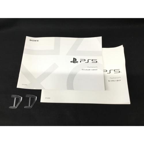 Playstation5(プレイステーション5) CFI-2000B01 ホワイト×ブラック SONY(ソニー)