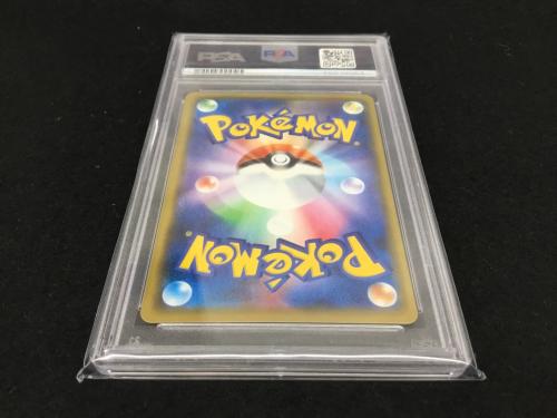 マリィ PROMO D 140/S-P ポケモンカード PSA10