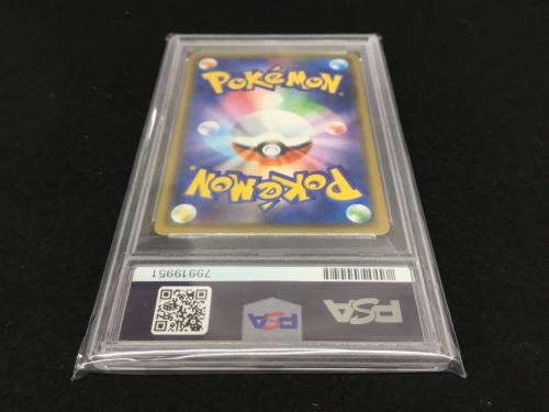 マリィ PROMO D 140/S-P ポケモンカード PSA10