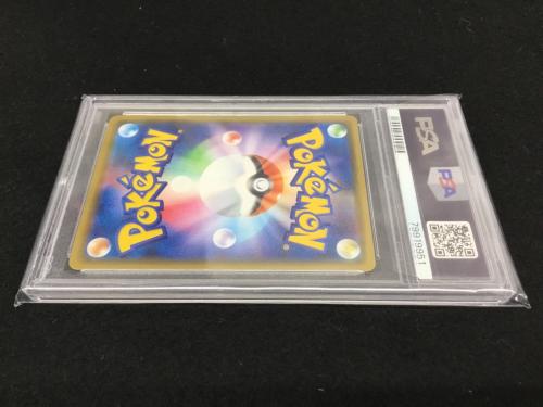 マリィ PROMO D 140/S-P ポケモンカード PSA10