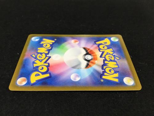 スイレンのお世話 H SV5a 093/066 SAR ポケモンカード