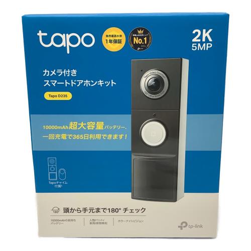 TP-LINK (ティーピーリンク) カメラ付きスマートドアホンキット tapo d235