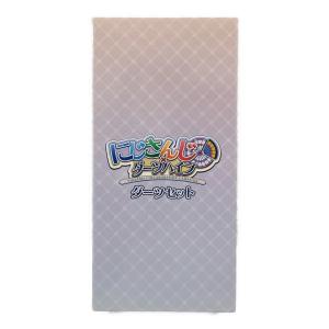 星川サラ【にじさんじ×ダーツハイブ】ダーツセット