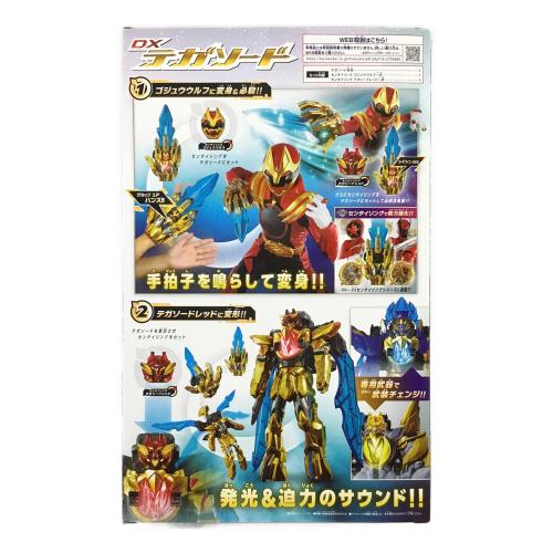 DXテガソード ナンバーワン戦隊ゴジュウジャー BANDAI NAMCO(バンダイナムコ)