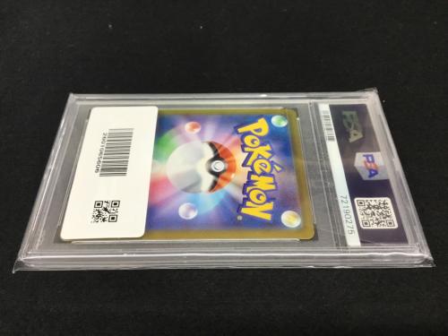 マリィのプライド S1 F 419/414 ポケモンカード SR仕様 PSA10