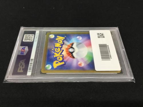 マリィのプライド S1 F 419/414 ポケモンカード SR仕様 PSA10