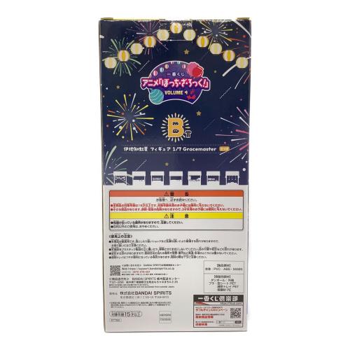 ぼっち・ざ・ろっく！ フィギュア 一番くじ