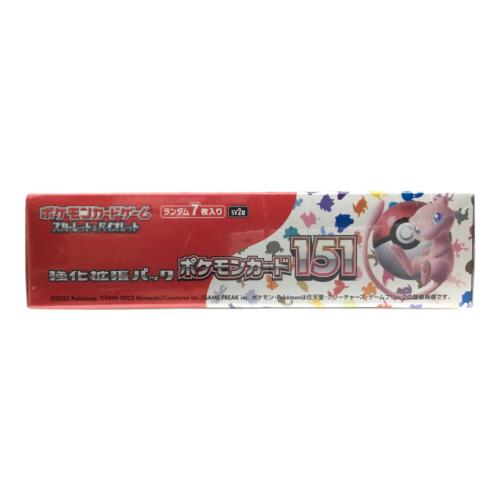 ポケモンカードゲーム スカーレット＆ヴァイオレット 拡張パック「強化拡張パック ポケモンカード151」SV2a 1BOX 未開封品