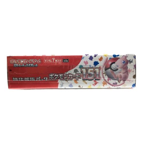 ポケモンカードゲーム スカーレット＆ヴァイオレット 拡張パック「強化拡張パック ポケモンカード151」SV2a 1BOX 未開封品
