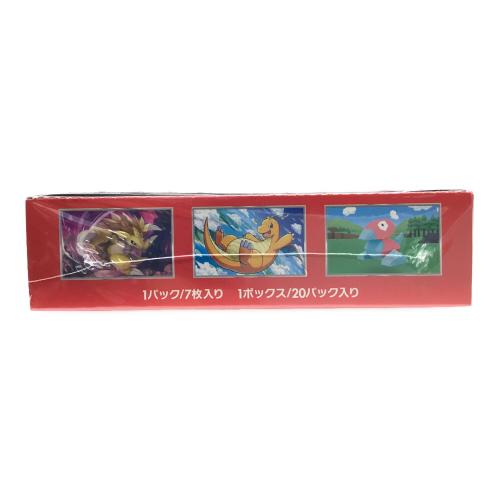 ポケモンカードゲーム スカーレット＆ヴァイオレット 拡張パック「強化拡張パック ポケモンカード151」SV2a 1BOX 未開封品