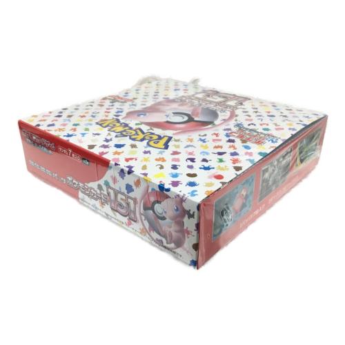 ポケモンカードゲーム スカーレット＆ヴァイオレット 拡張パック「強化拡張パック ポケモンカード151」SV2a 1BOX 未開封品