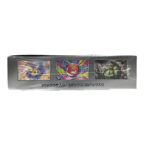 ポケモンカードゲーム スカーレット＆ヴァイオレット 拡張パック「バトルパートナーズ」SV9 1BOX 未開封品