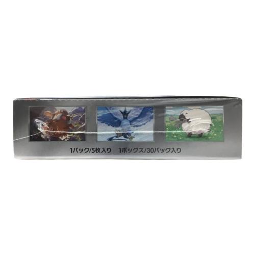 ポケモンカードゲーム スカーレット＆ヴァイオレット 拡張パック「バトルパートナーズ」SV9 1BOX 未開封品
