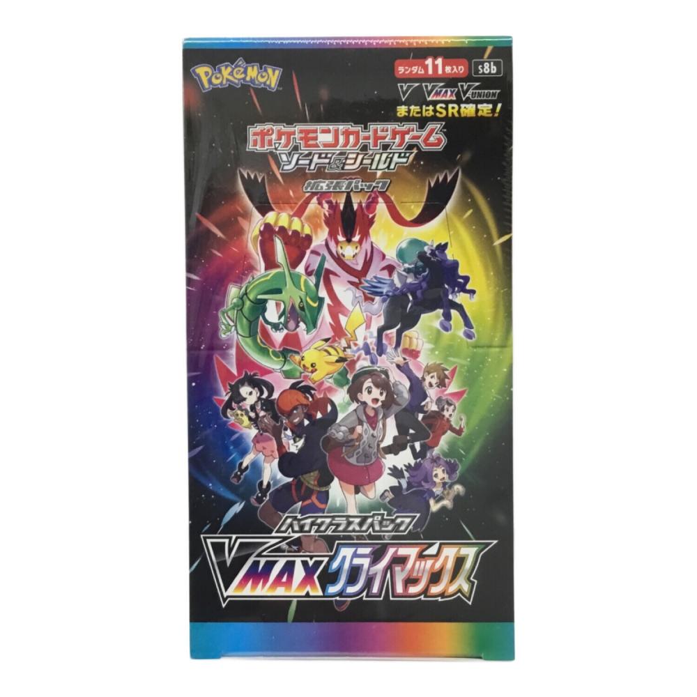 ポケモンカードゲーム ソード＆シールド 拡張パック「ハイクラスパック