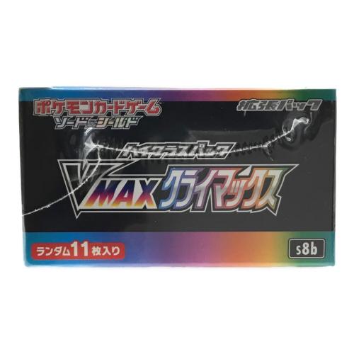 ポケモンカードゲーム ソード＆シールド 拡張パック「ハイクラスパック VMAXクライマックス」S8b 1BOX 未開封品
