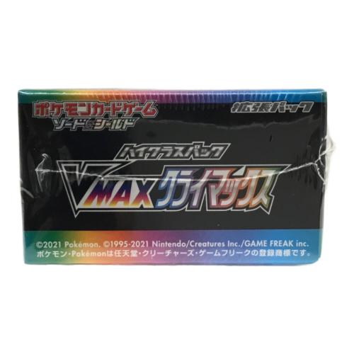 ポケモンカードゲーム ソード＆シールド 拡張パック「ハイクラスパック VMAXクライマックス」S8b 1BOX 未開封品