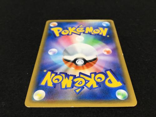 アーマードミュウツー PROMO C 365/SM-P P ポケモンカード