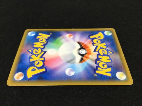アーマードミュウツー PROMO C 365/SM-P P ポケモンカード