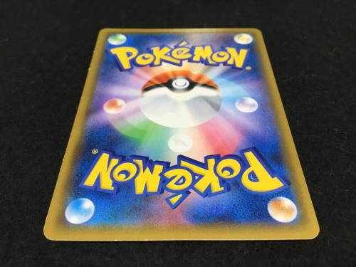 アーマードミュウツー PROMO C 365/SM-P P ポケモンカード