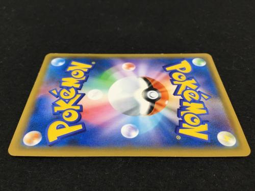 アーマードミュウツー PROMO C 365/SM-P P ポケモンカード