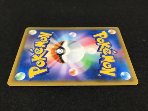 アーマードミュウツー PROMO C 365/SM-P P ポケモンカード