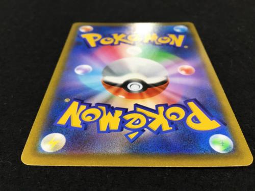 ピカチュウVMAX PROMO F 265/S-P P ポケモンカード