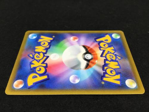 ピカチュウVMAX PROMO F 265/S-P P ポケモンカード
