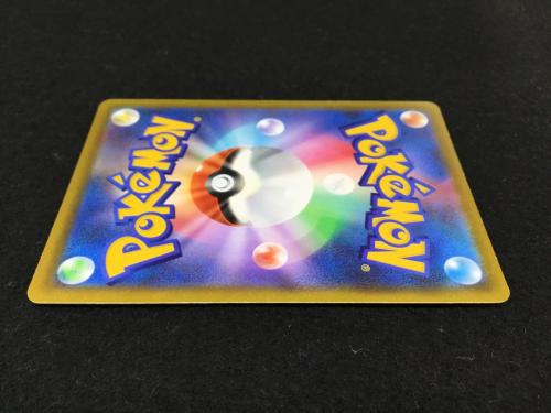 ピカチュウVMAX PROMO F 265/S-P P ポケモンカード