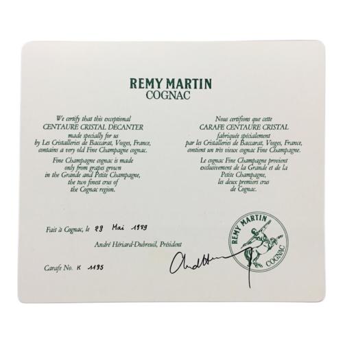 ブランデー コニャック セントークリスタル バカラ 700ml REMY MARTIN(レミーマルタン)