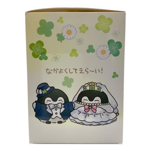 コウペンちゃん 洋風 新郎さん新婦さんになっちゃった ぬいぐるみ